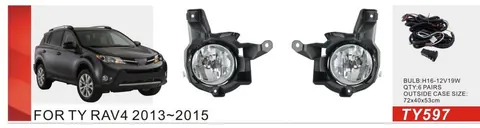 Протитуманки 2013-2016 (2 шт, галогенні) для Toyota Rav 4 рр — Toyota Rav 4 2013-2018 гг. DianaParts