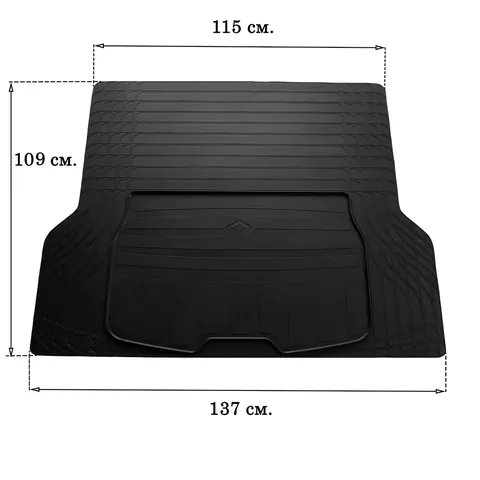 Універсальний килимок багажника L 137x109cm (Stingray, гума) — Универсальные аксессуары DianaParts
