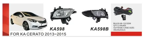 Противотуманки 2013-2015 (галогенні) для Kia Cerato 3 рр — Kia Cerato 3 2013-2018 гг. DianaParts