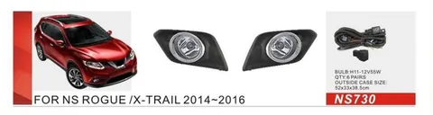 Протитуманки 2014-2016 (повний комплект) для Nissan X-trail T32/Rogue рр — Nissan X-trail T32/Rogue 2014-2021 гг. DianaParts