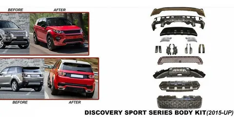 Тюнінг комплект обвісів для Land Rover Discovery Sport 2014- рр — Land Rover Discovery Sport 2014- гг. DianaParts