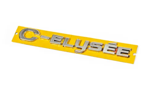 Напис C-Elysee 9678485180 для Citroen C-Elysee рр — Citroen C-Elysee 2013-2022 гг. DianaParts