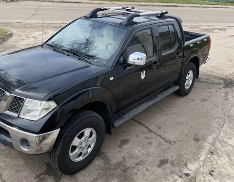 Рейлінги з перемичками (2 шт, Хром) для Nissan Navara 2006-2015 рр — Nissan Navara 2006-2015 гг. DianaParts