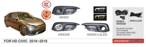 Противотуманки 2016-2019 (галогенні) для Honda Civic Sedan X рр — Honda Civic Sedan X 2016-2021 гг. DianaParts