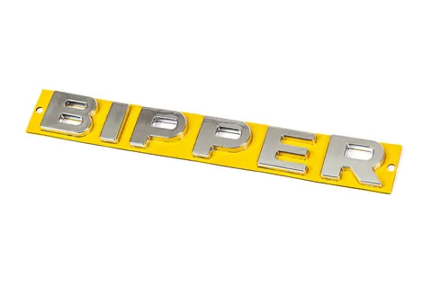 Напис Bipper (190мм на 25мм) для Peugeot Bipper 2008-2017 рр — Peugeot Bipper 2008-2017 гг. DianaParts