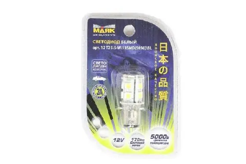 Лампа диодная, T25 12V 13Flux Bay15D White Маяк