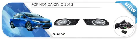 Противотуманки 2011-2013 (галогенні) для Honda Civic Sedan IX рр — Honda Civic Sedan IX 2011-2016 гг. DianaParts