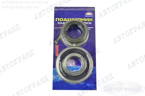 Підшипник півосі 2101-2107 (180306) (ремкомплект) SS20 — Автозапчастини DianaParts
