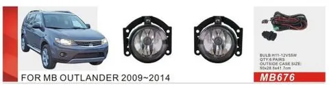 Противотуманки 2009-2012 (2 шт, галоген) для Mitsubishi Outlander рр — Mitsubishi Outlander 2006-2012 гг. DianaParts