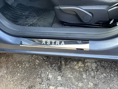 Накладки на пороги Carmos V1 (4 шт, сталь) для Opel Astra H 2004-2013 рр — Opel Astra H 2004-2013 гг. DianaParts
