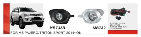 Противотуманки 2015-2019 (2 шт, галоген) для Mitsubishi Pajero Sport 2015- рр — Mitsubishi Pajero Sport 2015- гг. DianaParts
