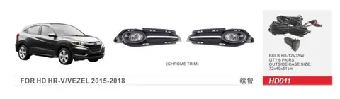 Противотуманки 2015-2018 (галогенні) для Honda HR-V рр — Honda HR-V 2014-2021 гг. DianaParts