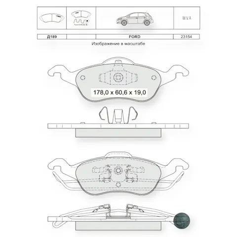 Колодки гальмівні Ford Focus (1998-2004) передні Dafmi-Intelli — Гальмівна система DianaParts