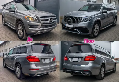 Комплект рестайлінгу з GL в GLS AMG для Mercedes GL/GLS сlass X166 2012-2019 рр — Mercedes GL/GLS сlass X166 2012-2019 гг. DianaParts