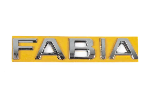 Напис Fabia (130 мм на 22мм) для Skoda Fabia 2014-2021 рр — Skoda Fabia 2014-2021 гг. DianaParts