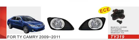 Протитуманки 2009-2011 (2 шт, галогенні) для Toyota Camry рр — Toyota Camry 2006-2011 гг. DianaParts