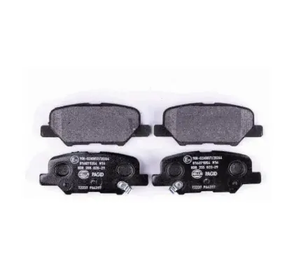 Колодки галъмивные SP1731 на CITROEN, MAZDA, MITSUBISHI, PEUGEOT