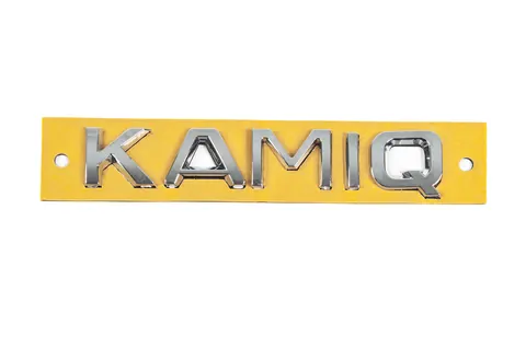 Напис Kamiq (135 мм на 23мм) для Skoda Kamiq 2019- рр — Skoda Kamiq 2019- гг. DianaParts