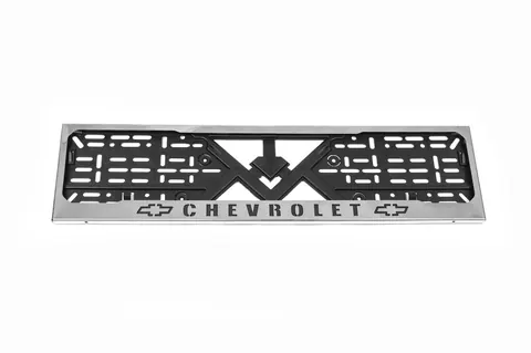 Рамка під номер хром Chevrolet (1 шт, нержавіюча сталь) для Chevrolet — Chevrolet DianaParts