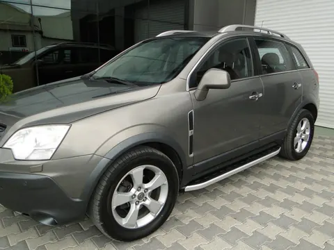 Бокові пороги Fullmond (2 шт, алюм.) 2007-2015 для Opel Antara рр — Opel Antara 2006-2017 гг. DianaParts