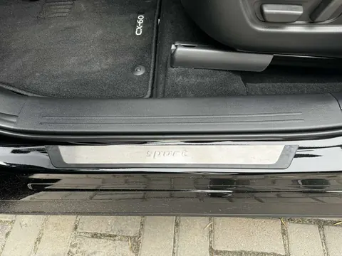 Накладки на пороги Flexill (4шт) Sport для Mazda CX-5 2017- рр — Mazda CX-5 2017- гг. DianaParts