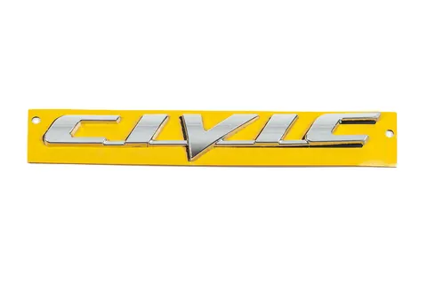 Напис Civic 75722-SNL-T01 (175мм на 25мм) для Honda Civic Sedan VIII 2006-2011 рр — Honda Civic Sedan VIII 2006-2011 гг. DianaParts