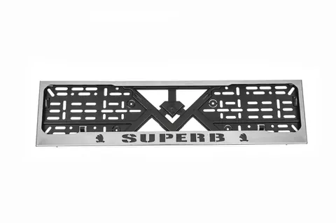 Рамка під номер хром (1 шт, нержавіюча сталь) для Skoda Superb 2001-2009 рр — Skoda Superb 2001-2009 гг. DianaParts