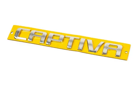Напис Captiva (175мм на 22мм) для Chevrolet Captiva 2006-2019 рр — Chevrolet Captiva 2006-2019 гг. DianaParts