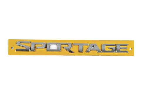 Напис Sportage 210мм на 17мм (86310D9000) для Kia Sportage рр — Kia Sportage 2015-2021 гг. DianaParts