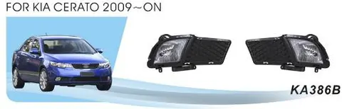 Противотуманки (галогенні) для Kia Cerato 2 2010-2013 рр — Kia Cerato 2 2010-2013 гг. DianaParts