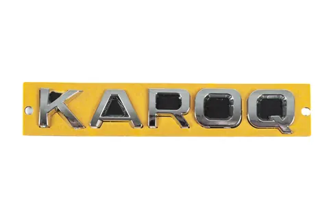 Напис Karoq (148 мм на 25мм) для Skoda Karoq 2018- рр — Skoda Karoq 2018- гг. DianaParts