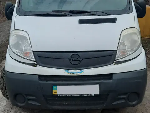 Зимова накладка на решітку 2007-2015 (V1, верхня) Матова, 2007-2015 для Opel Vivaro 2001-2015 рр — Opel Vivaro 2001–2015 гг. DianaParts