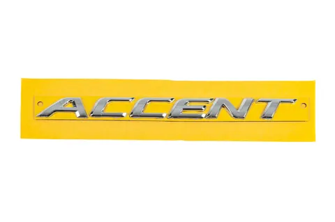 Напис Accent 86311-1R000 (190мм на 16мм) для Hyundai Accent 2011-2017 рр — Hyundai Accent 2011-2017 гг. DianaParts
