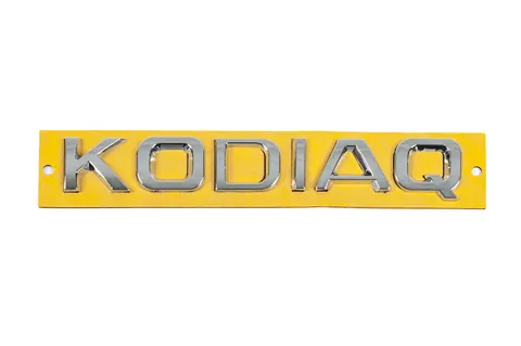 Напис Kodiaq (160 мм на 22мм) для Skoda Kodiaq 2016-2023 рр — Skoda Kodiaq 2016-2023 гг. DianaParts