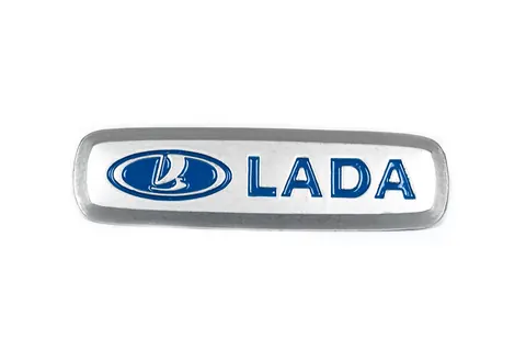 Шильдик алюмінієвий для килимків (1шт) для Lada — Lada DianaParts