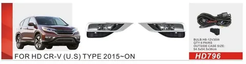 Противотуманки 2014-2016 US-type (галогенні) для Honda CRV рр — Honda CRV 2012-2016 гг. DianaParts
