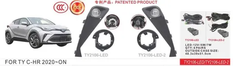 Протитуманки 2020-2026 (2 шт, LED) для Toyota C-HR рр — Toyota C-HR 2016-2023 гг. DianaParts