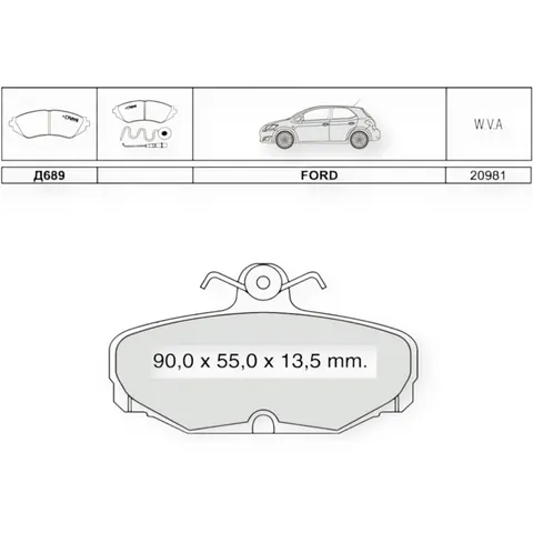 Колодки гальмівні Ford Scorpio (1992-1998), Sierra (1987-1992) задні Dafmi-Intelli — Гальмівна система DianaParts