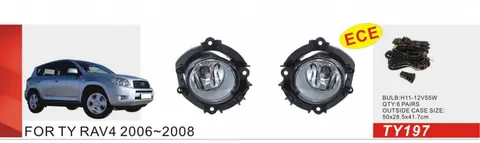 Протитуманки 2006-2008 (2 шт, галогенні) для Toyota Rav 4 рр — Toyota Rav 4 2006-2013 гг. DianaParts