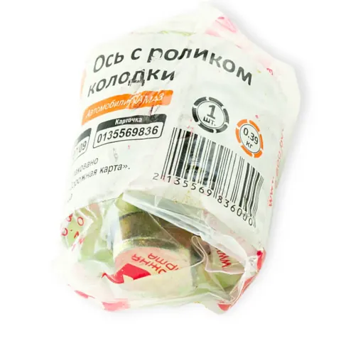 Ось камаз ролика колодки у зборі (дк) DK — Гальмівна система DianaParts