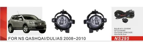 Протитуманки (повний комплект) для Nissan Qashqai 2007-2010 рр — Nissan Qashqai 2007-2010 гг. DianaParts