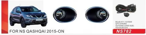 Протитуманки 2014-2016 (повний комплект) для Nissan Qashqai рр — Nissan Qashqai 2014-2021 гг. DianaParts