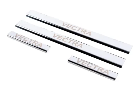 Накладки на пороги (Carmos, 4 шт, сталь) для Opel Vectra C 2002-2008 рр — Opel Vectra C 2002-2008 гг. DianaParts