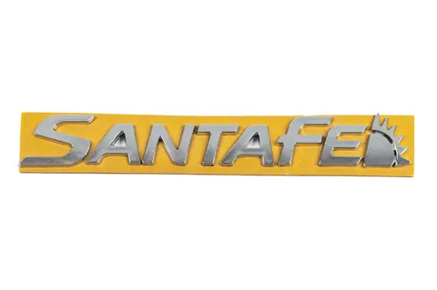 Напис SantaFe (Новий дизайн, 210мм на 30мм) для Hyundai Santa Fe 1 2000-2006 рр — Hyundai Santa Fe 1 2000-2006 гг. DianaParts