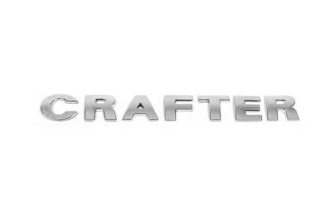 Напис Crafter (прямий шрифт) для Volkswagen Crafter 2006-2016 рр — Volkswagen Crafter 2006-2016 гг. DianaParts