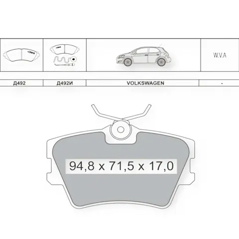 Колодки гальмівні Volkswagen T4 (1990-1998) (система ATE), Renault Trafic-Opel Vivaro (2001-) задні Dafmi-Intelli — Гальмівна система DianaParts
