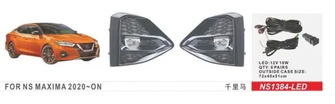 Противотуманки 2020-2023 (2 шт, LED) для Nissan Maxima рр — Nissan Maxima 2015-2023 гг. DianaParts