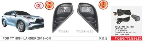 Протитуманки (2 шт, галогенні) для Toyota Highlander 2019- рр — Toyota Highlander 2019- гг. DianaParts