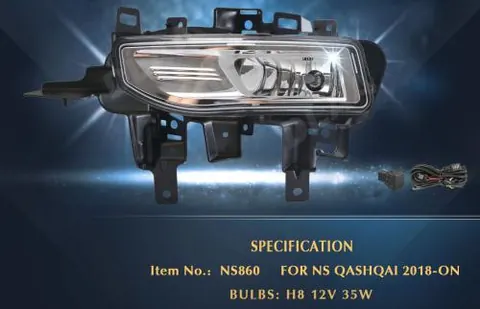Протитуманки 2017-2021 (повний комплект) для Nissan Qashqai рр — Nissan Qashqai 2014-2021 гг. DianaParts