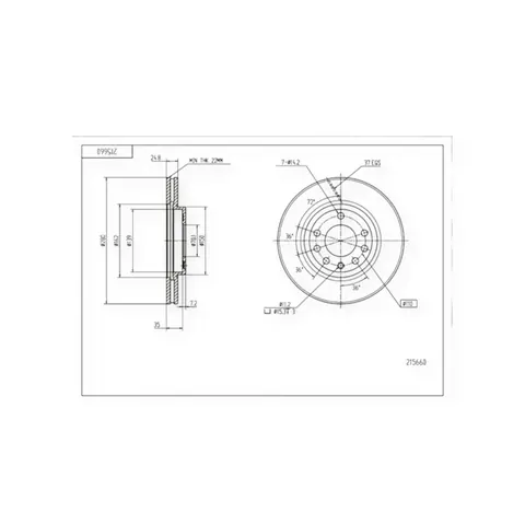 Диск гальмівний Opel Astra G, H передній (280mmx25mm) HART — Гальмівна система DianaParts
